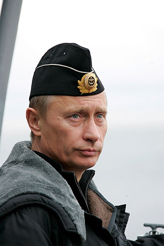 Фото Путина В Форме Главнокомандующего