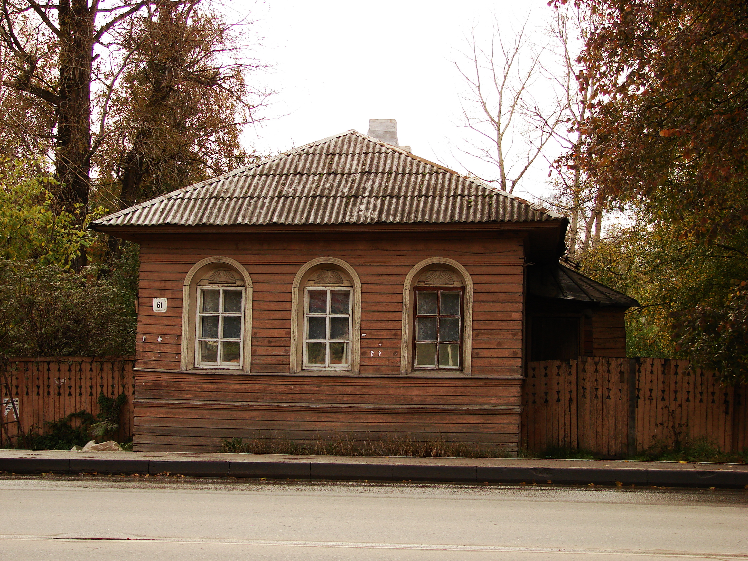 Чернышевского 63 Вологда