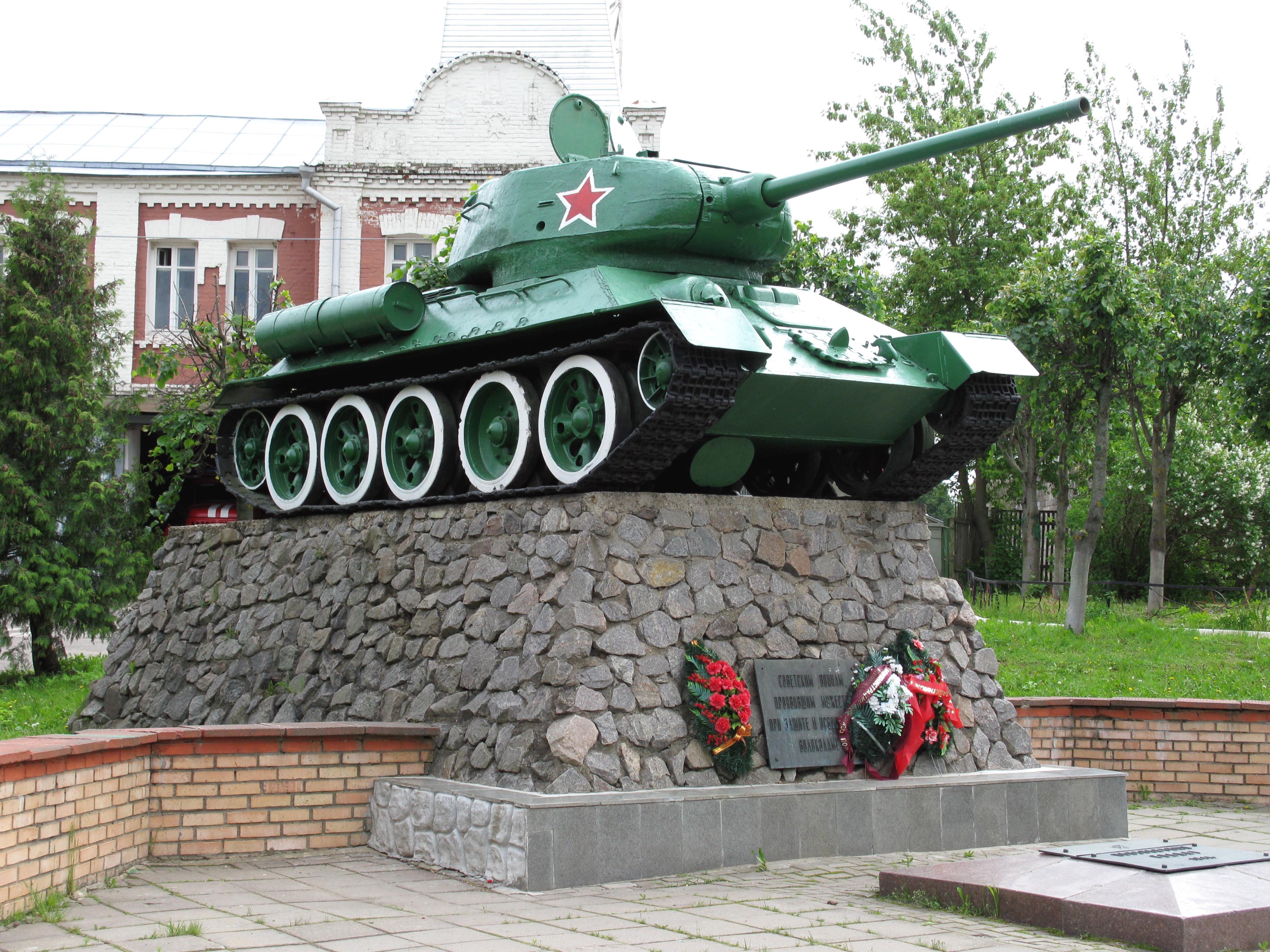 Танки памятники в москве