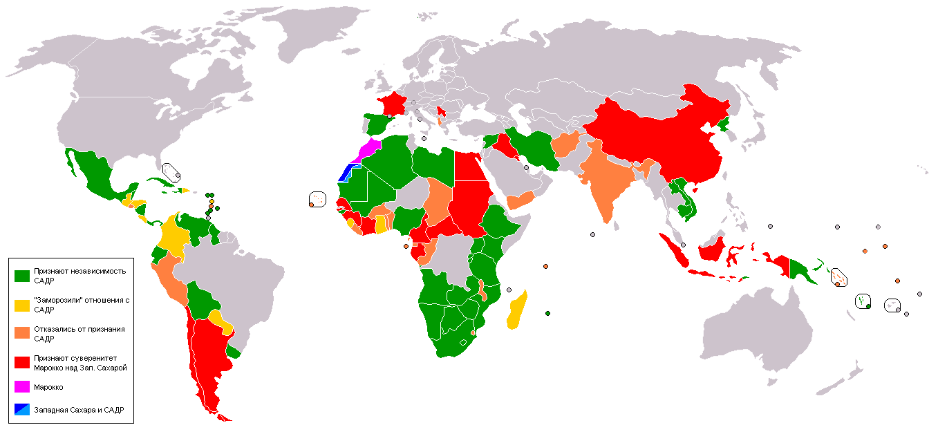 Какие народы не имеют своего признанного государства. География самопровозглашенных непризнанных государств на карте. Непризнанные Республики на карте.