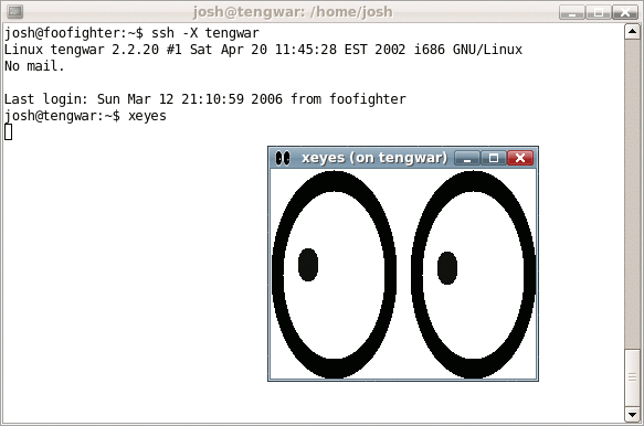 Реферат Ssh