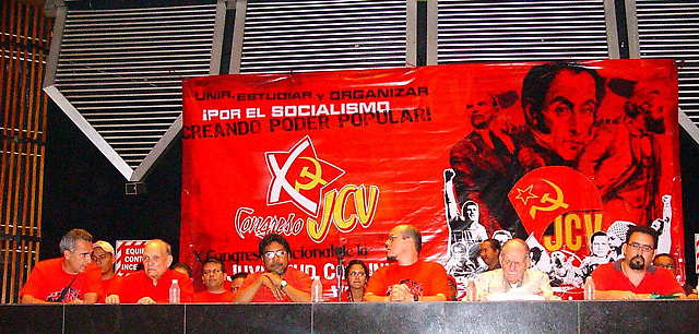 Реферат: Коммунистическая партия Венесуэлы