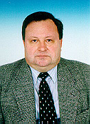 Портрет