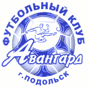 Файл:Avangard Podolsk.gif