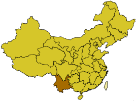 Изображение:China provinces yunnan.png